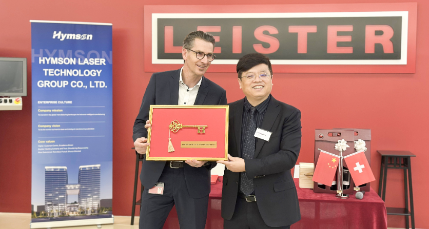 Hymson arbeitet mit einem Partner für Laser-Kunststoffschweißtechnologie zusammen