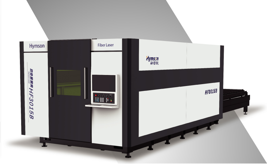 Hochwertige Faserlaser-Schneidemaschine China zu verkaufen