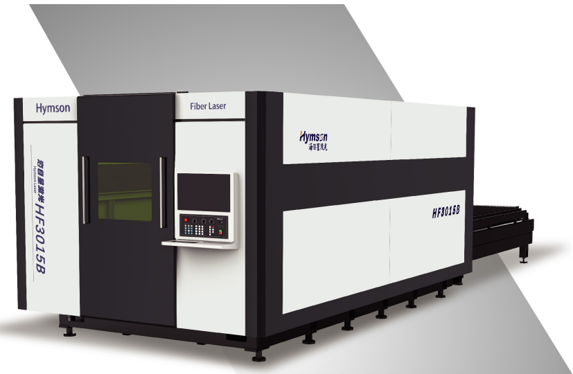 HF·B SERIE günstigster Metallschneidlaser