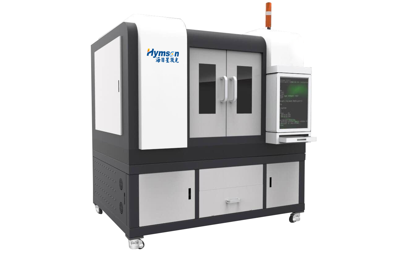 Hochpräzise Laserschneidmaschine