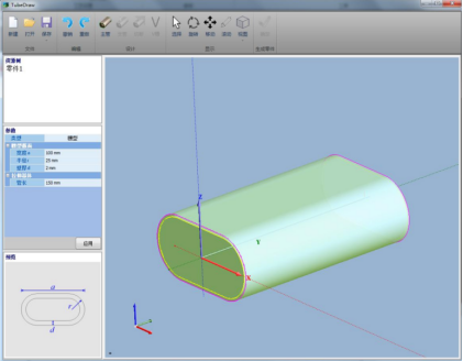 CAD/CAM Integration-Rohrlasermaschine