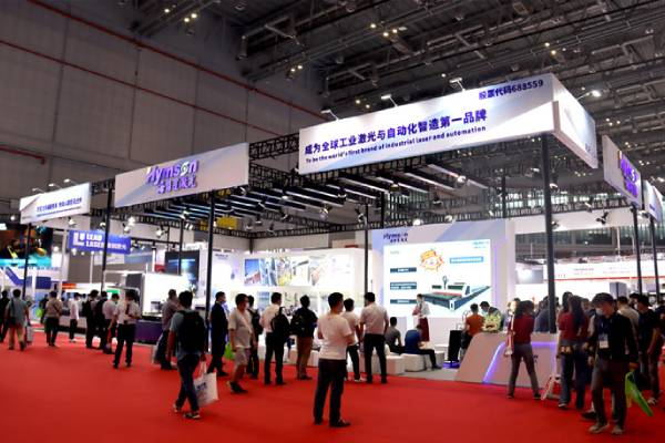 Hymson in Shanghai und steigende Spot-Atmosphäre!